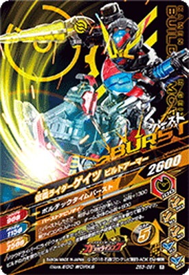 ZB3-051 ���̥饤���������� �ե����������ޡ� R