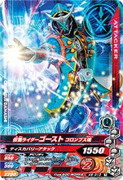 K6-020 ���̥饤�����ͥ����� ���󥾥��� N