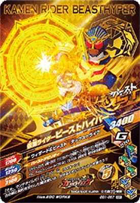 GG1-057 ̥饤ӡȥϥѡ CP