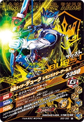 BS3-093 ̥饤ǥ塼 󥨥ʥॺ N