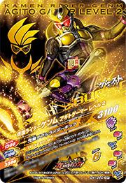 G4-060̥饤 ȥޡ ٥2CP