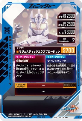 CX02-019 ̥饤ޥ ˥ N