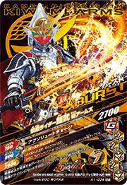 K1-034 ���̥饤�������� ����󥸥����ॺ��SR