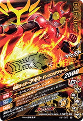 K6-022 ���̥饤���������� �����ɥե����� N