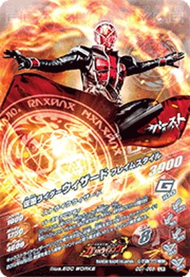 GG1-059 ���̥饤�������������� �ե쥤�ॹ������ LR