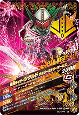 BS3-095 ̥饤 ꡼ʥॺ N