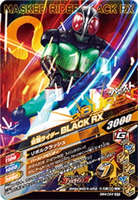 BM4-054 ���̥饤�����£̣��ã� �ң� SR