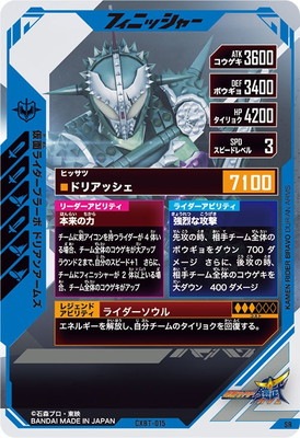 CXBT-015 ���̥饤�����֥顼�� �ɥꥢ�󥢡��ॺ SR