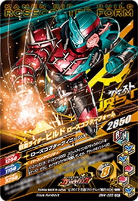 BM4-055 ���̥饤�����ӥ�� ���������ץ����ե����� CP