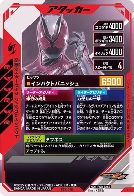 ガッツ ガッツ adidas Originals アディダス オリジナルス スニーカー COZY ZX