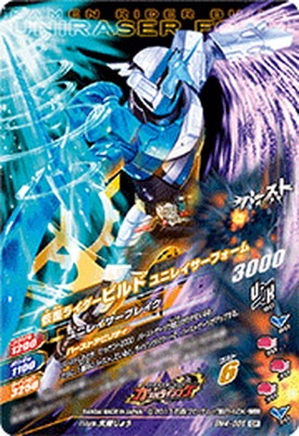 BM4-056 ���̥饤�����ӥ�� ��˥쥤�����ե����� CP