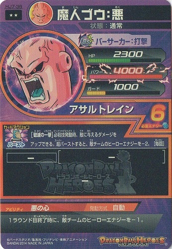 HJ7-36 ��֥ͥ����� R