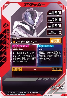 �ڥ����ʰ¡�GL02-014 ���̥饤���������� N