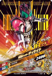 1-032 ���̥饤�����ǥ������� N