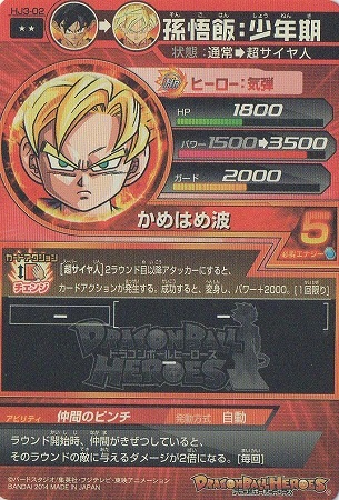 HJ3-02 ¹���ӡ���ǯ�� R