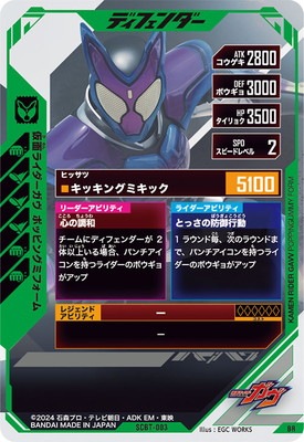 SCBT-003 ���̥饤�������� �ݥåԥ󥰥ߥե����� BR