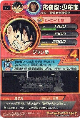 HGD5-10 ¹�������ǯ�� R