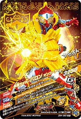 ZB4-063 ̥饤Х Хʥʥॺ CP