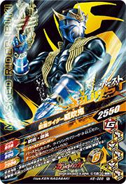 K6-028 ���̥饤�����ҿᵴ N