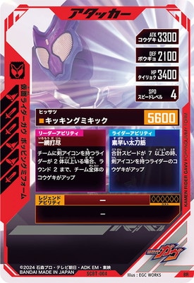 SCBT-004 ���̥饤�������� �ݥåԥ󥰥ߥե����� BR