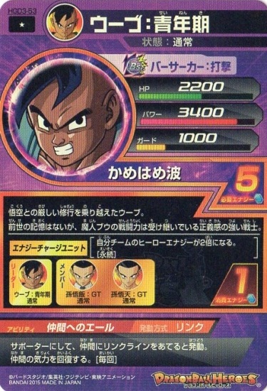 HGD3-53 �����֡���ǯ�� C