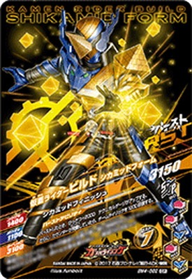 BM4-062 ���̥饤�����ӥ�� �����ߥåɥե����� CP