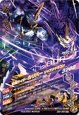 ZB3-063 ���̥饤��������С� ���㥢���ɥ饴�� CP
