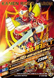 5-005 ̥饤Х Хʥʥॺ SR