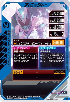 SCBT-009 ���̥饤������Х� ��å������Υ� BR