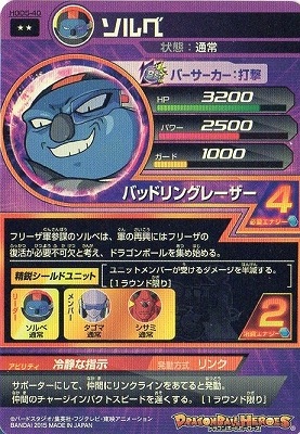 HGD5-40 ����� R