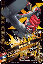 1-039 ���̥饤����X�ʥ��å���) R