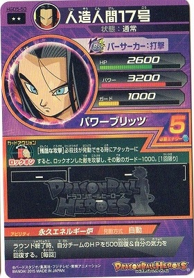 HGD5-50 ��¤�ʹ֣����� R