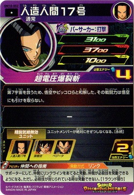 UM10-052 ��¤�ʹ֣����� C