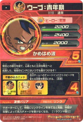 HG7-08 �����֡���ǯ�� C