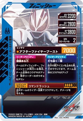 SCBT-011 ̥饤 ޥʥ֡ȥե BR