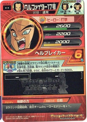 HGD5-51 �إ�ե������������� R