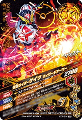 RT3-014 ���̥饤���������� ���������ɥ����ޡ� SR