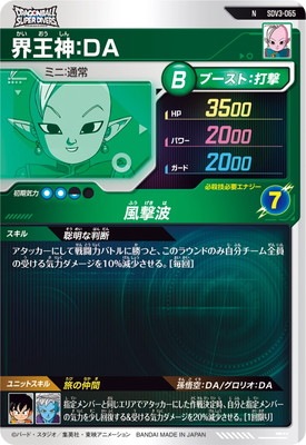 SDV3-065 ���������ģ� N
