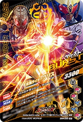 BM4-068 ���̥饤�������ꥹ CP