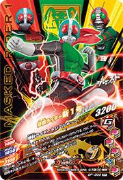 GP-005 ���̥饤������1�� TP