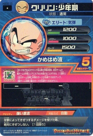 HGD2-10 �����󡧾�ǯ�� C