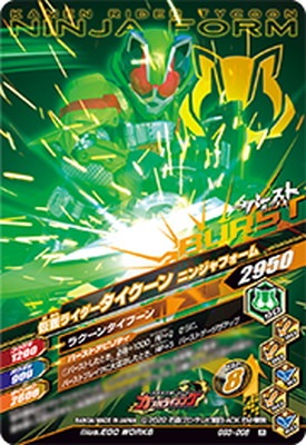 GG3-006 ���̥饤�������������� �˥󥸥�ե����� R