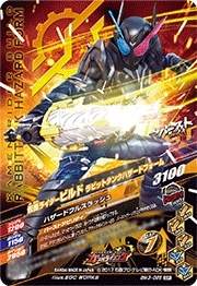 BM3-066 ̥饤ӥ ӥåȥ󥯥ϥɥե CP