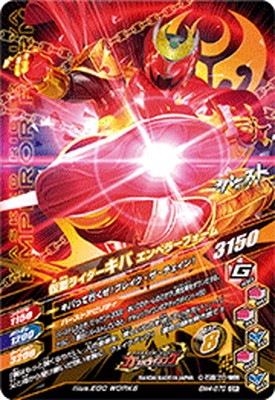 BM4-070 ���̥饤�������� ����ڥ顼�ե����� CP