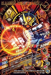 RT1-061 ���̥饤���������� �������ȥ����ޡ� CP