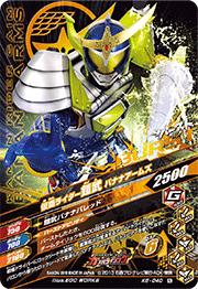 K6-040 ���̥饤�������� ����󥸥����ॺ N