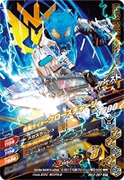 BM3-067 ���̥饤���������������㡼��  CP