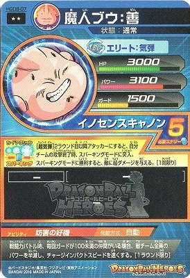 HGD8-07 ��֥ͥ����� R