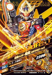 P-103̥饤 ɥॺڥʥॳ󥹥