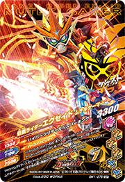 BM1-078 ���̥饤�������������� ��������󥲡��ޡ� ��٥�2��CP